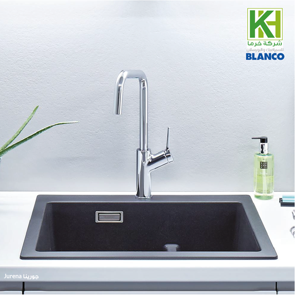 Picture of BLANCO Jurena sink mixer